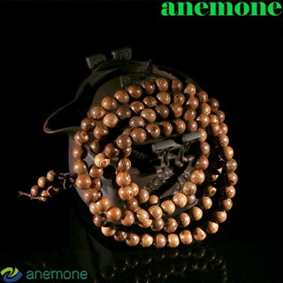 Anemone สร้อยข้อมือ กําไลข้อมือ ประดับลูกปัด สไตล์ทิเบต