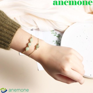 Anemone สร้อยข้อมือโซ่ แฮนด์เมด สไตล์เรโทร สําหรับผู้หญิง