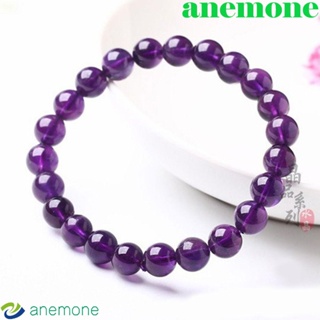 Anemone สร้อยข้อมืออเมทิสต์ ของแท้ กําไลข้อมือ ทรงกลม เครื่องประดับคริสตัลธรรมชาติ