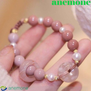 Anemone สร้อยข้อมือ กําไลข้อมือ ประดับลูกปัด ทรงกลม ลายดอกซากุระ เพื่อความปลอดภัย สําหรับผู้หญิง