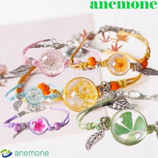 Anemone สร้อยข้อมือเชือกถัก ลายดอกไม้แห้ง สไตล์ชนเผ่า ใบโคลเวอร์ เรียบง่าย สําหรับแฟนสาว