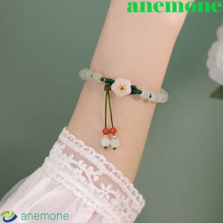 Anemone สร้อยข้อมือหยก ย้อนยุค เรียบง่าย กําไลมรกต ดอกไม้ พู่ทอ เชือกมือ กําไลข้อมือผู้หญิง