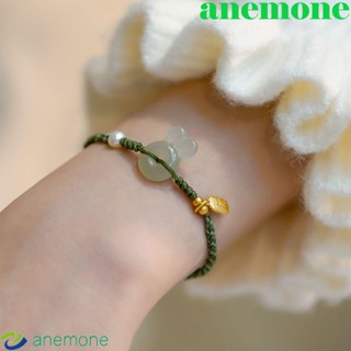 Anemone สร้อยข้อมือ ประดับลูกปัดหยก สีเขียว หรูหรา สไตล์วินเทจ สําหรับผู้หญิง