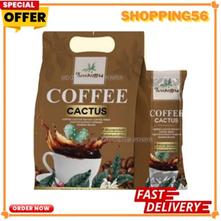 Coffee Cactus กาแฟกระบองเพชร ใบหม่อน