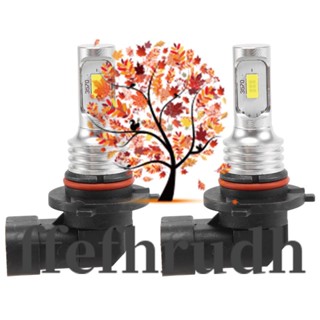 Ffefhrudh 9005 HB3 ชุดหลอดไฟหน้า LED 35W 4000LM 6000K พลังงานสูง สีขาว