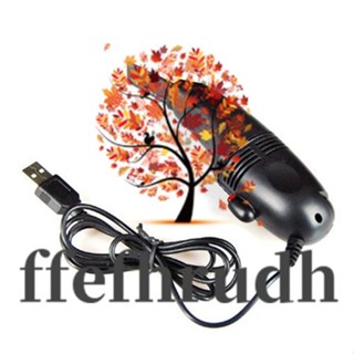 Ffefhrudh เครื่องดูดฝุ่นคีย์บอร์ด USB ขนาดเล็ก สีดํา สําหรับแล็ปท็อป คอมพิวเตอร์ พีซี คอมพิวเตอร์