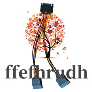 Ffefhrudh อะแดปเตอร์แยกสายเคเบิล SATA Power Y 6 นิ้ว - M/F (สายพาวเวอร์)