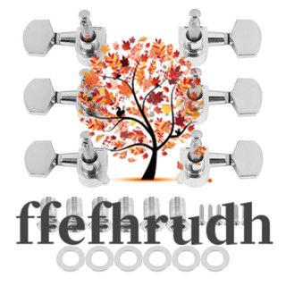 Ffefhrudh หัวลูกบิดจูนเนอร์ปรับสายกีตาร์อะคูสติก สีเงิน 6 ชิ้น (ซ้าย 3 ขวา 3)