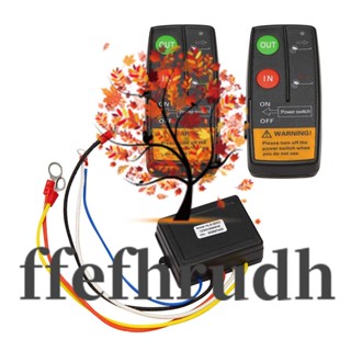 Ffefhrudh รีโมตควบคุมเครื่องส่งสัญญาณไร้สาย 24V 50 ฟุต สําหรับรถยนต์ รถบรรทุก Atv Suv