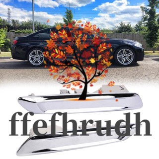 Ffefhrudh ขอบบังโคลนหน้ารถยนต์ ซ้าย ขวา โครเมี่ยม สําหรับ BMW F10 F11 528I 535I 51137336645 51137336646