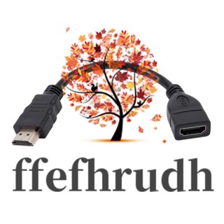 Ffefhrudh สายเคเบิลต่อขยาย Hdmi ตัวผู้ เป็นตัวเมีย สําหรับ Google Chrome Cast Fire Tv Stick Roku Stick Connection To Tv