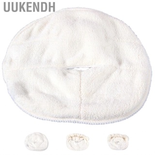 Uukendh Hot Compress Facial Steam Towel Home Beauty Salon Reusable Moisturizing Skin Care Face
