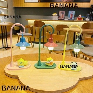 Banana1 โคมไฟตั้งโต๊ะ Led ลายการ์ตูน ถนอมสายตา แนวเรโทร สําหรับข้างเตียง