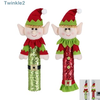 Twinkle ผ้าคลุมมือจับประตูตู้เย็น ลายคริสต์มาส คุณภาพสูง สําหรับตกแต่งบ้าน