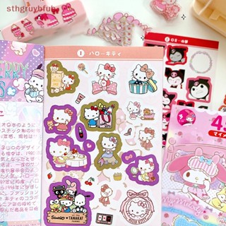 SANRIO Sthb สติกเกอร์ ลายการ์ตูนสุนัข Kulomi Cinnamon Dog Pacha สําหรับตกแต่งสมุดบัญชี