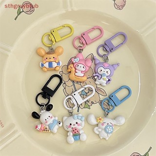 Sthb พวงกุญแจ จี้การ์ตูน Kawaii Sanrio Cinnamoroll Kuromi Melody เหมาะกับของขวัญวันเกิด คริสต์มาส สําหรับเด็กผู้ชาย และผู้หญิง