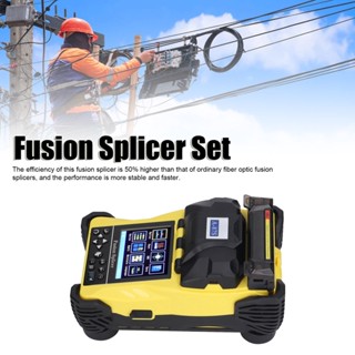 Youpin Fusion Splicer Set Automatic 3 in 1 Mini Optical Fiber สำหรับโทรคมนาคม 100‑240V