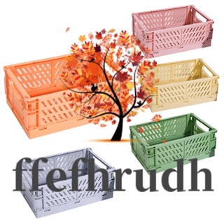 Ffefhrudh กล่องตะกร้าพลาสติก พับได้ สําหรับใส่เครื่องสําอาง