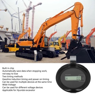  Youpin Excavator Remote Timer จอแสดงผล LCD ที่เก็บข้อมูลตั้งค่าใหม่ได้เครื่องวัดชั่วโมงความแม่นยำสูงสำหรับ Hyundai