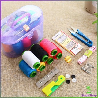 SIAM DIY อุปกรณ์เย็บผ้า ด้าย เข็ม ครบเซ็ท ขนาดพกพา คละสี Sewing set New~