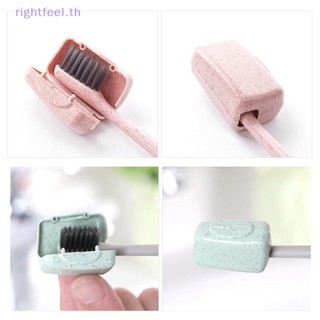 Rightfeel.th ใหม่ ที่ครอบหัวแปรงสีฟัน ขนาดเล็ก แบบพกพา อุปกรณ์เสริม สําหรับห้องน้ํา เดินทาง 4 ชิ้น ต่อชุด