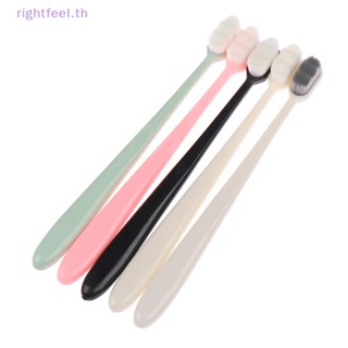 Rightfeel.th แปรงสีฟันนาโน ขนแปรงนุ่ม ทําความสะอาดช่องปาก พร้อมหลอด