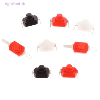 Rightfeel.th สวิตช์ปุ่มกดเปิดปิด ขนาดเล็ก 12*8 มม. สําหรับไฟฉายไฟฟ้า 1208YD 10 ชิ้น