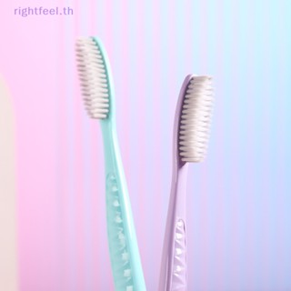 Rightfeel.th แปรงสีฟัน ขนแปรงนุ่มพิเศษ สําหรับผู้ใหญ่ 1 ชิ้น