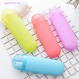 Rightfeel.th กล่องเก็บแปรงสีฟัน ยาสีฟัน แบบพกพา สําหรับห้องน้ํา