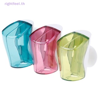 Rightfeel.th ใหม่ ที่วางแปรงสีฟัน แบบถ้วยดูดติดผนัง กันฝุ่น 3 ชิ้น