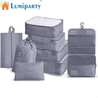 Lumiparty ชุดกระเป๋าจัดระเบียบ มีซิป ความจุขนาดใหญ่ แบบพกพา 8 ชิ้น