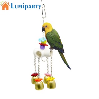 Lumiparty ของเล่นกระดิ่งลม แฮนด์เมด หลากสี สําหรับสัตว์เลี้ยง นกแก้ว