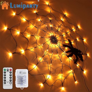 Lumiparty โคมไฟใยแมงมุม Led 70 ดวง 1 เมตร สําหรับตกแต่งปาร์ตี้ฮาโลวีน บาร์ บ้านผีสิง