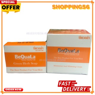 ของแท้ เบิกบริษัท บีควอล่าขนาดใหญ่ 30 กรัม Bequala 30g.