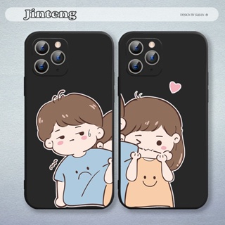 เคสโทรศัพท์มือถือแบบนิ่ม ขอบตรง ลายคู่รักน่ารัก สําหรับ Xiaomi Poco C55 C40 C31 X5 M5 M5S X4 M4 F4 X3 M3 F3 Pro GT NFC 5G