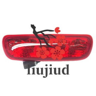 Liujiud ไฟเบรกดวงที่สาม ไฟสัญญาณเตือน LED ติดท้ายรถ ระดับสูง สําหรับ Hyundai H-1 I800 Wing STAREX H1