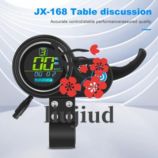 Liujiud JX-168 คันเร่งหน้าจอ LCD 36V 48V อุปกรณ์เสริม สําหรับสกูตเตอร์ไฟฟ้า