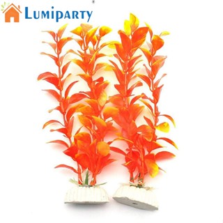 Lumiparty ดอกไม้น้ําจําลอง แฮนด์เมด สําหรับตกแต่งตู้ปลา 2 ชิ้น