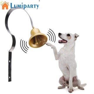 Lumiparty กระดิ่งแขวนประตู ทองเหลืองใส พร้อมสกรู สําหรับฝึกสัตว์เลี้ยง สุนัข