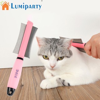 Lumiparty แปรงหวีขนสัตว์เลี้ยง ซิลิโคน ด้ามจับกันลื่น ตามหลักสรีรศาสตร์ สําหรับสุนัข แมว