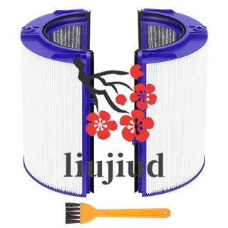 Liujiud อะไหล่ไส้กรอง HEPA แบบเปลี่ยน สําหรับเครื่องฟอกอากาศ Dyson TP06 HP06 PH01 PH02 970341-01