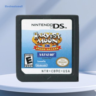 [ElectronicMall01.th] การ์ดเกมคอนโซลคลาสสิก แบบมือถือ สําหรับ Nintendo DS 2DS 3DS XL NDSI