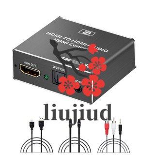 Liujiud อะแดปเตอร์แยกเสียง HDMI HDCP CEC ออปติคอล TOSLINK SPDIF และตัวแปลงเสียง RCA 3.5 มม. 4K x 2K 3D HDMI