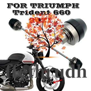 บล็อกเพลาล้อหน้ารถจักรยานยนต์ สําหรับ Triumph TRIDENT 660 2021