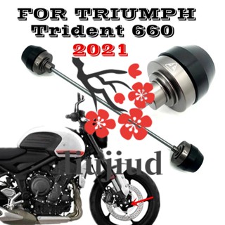 Liujiud บล็อกเพลาล้อหน้ารถจักรยานยนต์ สําหรับ Triumph TRIDENT 660 2021