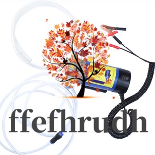 Ffefhrudh เครื่องปั๊มน้ํามันไฟฟ้า 12V 100W 4 ลิตร สําหรับรถยนต์