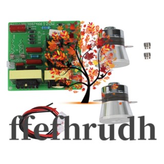 Ffefhrudh บอร์ดวงจรอัลตราโซนิก 100W 220V ประสิทธิภาพสูง สําหรับทําความสะอาด