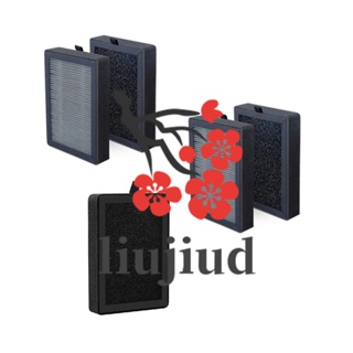 Liujiud ไส้กรองคาร์บอน HEPA 3 ขั้น แบบเปลี่ยน สําหรับเครื่องฟอกอากาศ LEVOIT -H128-RF 3-In-1 Pre H13 True 5 ชิ้น