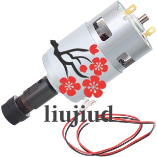 Liujiud มอเตอร์แกนหมุน 775 พร้อมคอลเล็ต ER11 และสายเชื่อมต่อ 24V 20000 R/Min สําหรับเครื่องแกะสลัก CNC 3018 Series