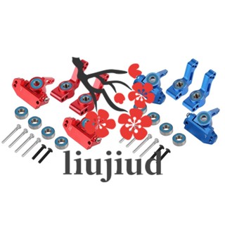 Liujiud ชุดบล็อกพวงมาลัย โลหะ ด้านหน้า ด้านหลัง สําหรับ 1/10 Traxxas 2WD Slash Stampede Rustler Parts